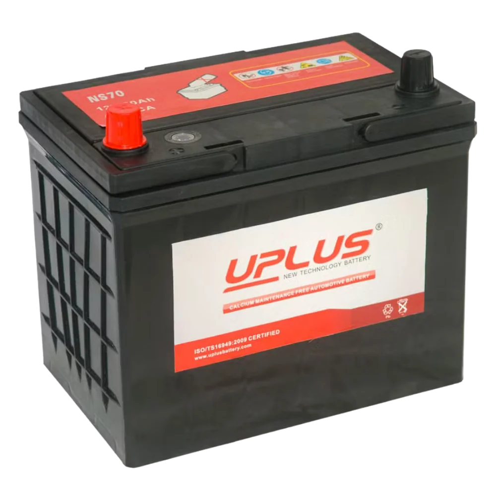 uplus แบตเตอรี่ภูเก็ต