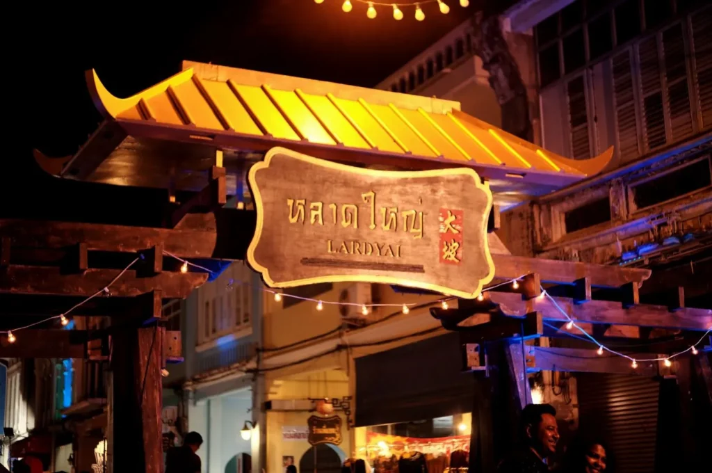 เปลี่ยนแบตเตอรี่รถตลาดใหญ่ภูเก็ต